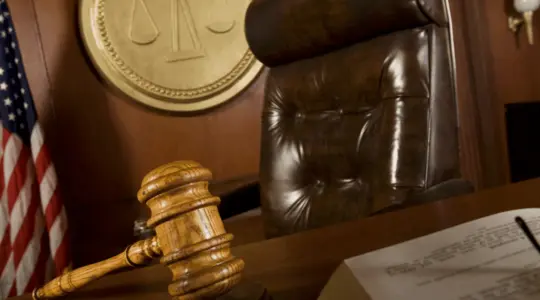 federal-courtroom